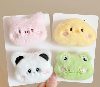 30 Pcs Cute Plush Brooch Bulk Stuffed Animals Party Favors Carnival Prizes